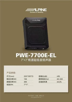 智能音响品牌哪个好 智能音响品牌推荐【详细说明】