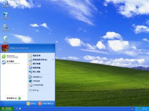xp应该怎样升级win7【详细方法和技巧】