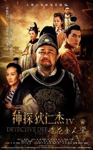 电视剧《阳光不休假》剧情简介