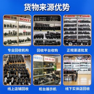 5d2套机报价及镜头推荐【图文】