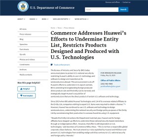 美国官方宣告华为不得用美国技术设计制作芯片