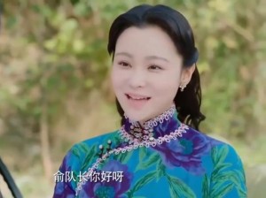 旗袍旗袍分集剧情详细介绍第5集