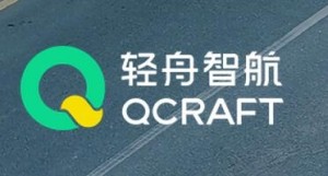 无人驾驶草创公司轻舟智航获数千万美元种子轮融资