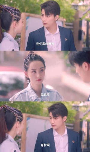 甜蜜的秘密第67-68集剧情详细介绍