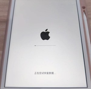 ipad连接itunes未知错误50解决方法和技巧【详细介绍】