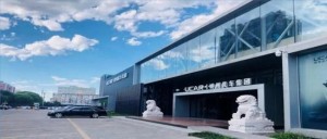 瑞幸引爆连环雷新三板第一大市值公司暴降逾两成