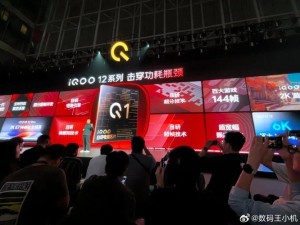 iQOO 15堆料激进！产品经理：领先行业不止一代
