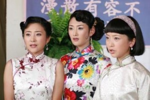 哈儿传奇分集剧情详细介绍第16集