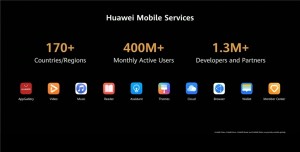 华为P40系列弃GMS改用HMS余承东仍期望跟谷歌协作