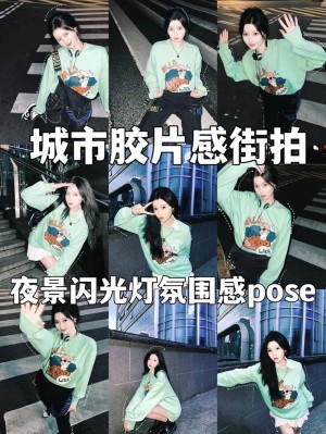 应该如何拍都市夜景拍摄方法和技巧心得 都市夜景拍摄方法和技巧