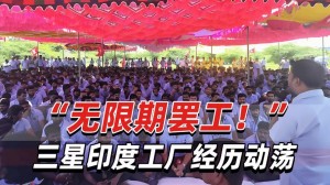 印度考虑供给补助以招引苹果三星的供货商前来建厂