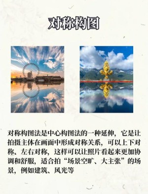 摄影主体应该怎样突出 摄影主体突出方法和技巧分享