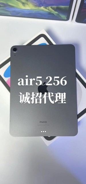 苹果平板电脑ipad5价格详情及评测【图文解说】