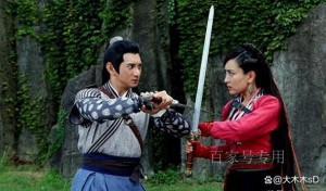 新白发魔女传33集剧情详细介绍