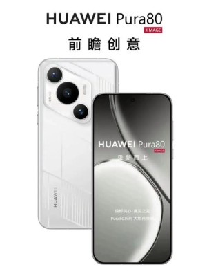 华为Pura 80 Ultra主摄内部资料公开 博主：水平赶超国际大厂 华为太低调了