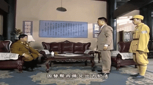 哈儿传奇分集剧情详细介绍第5集