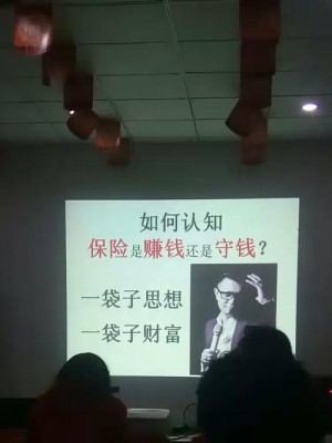 移动付出用户对生物辨认承受趋安稳