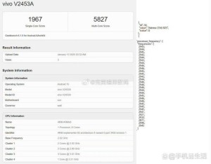 iQOO Z10 Turbo Pro+跑分出炉：天玑9400+稳了