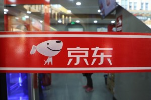 京东2019年成绩增速超预期供应链势能闪现