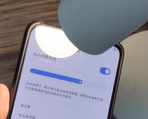 小米拜师学艺iPhone这一长处总算学到了