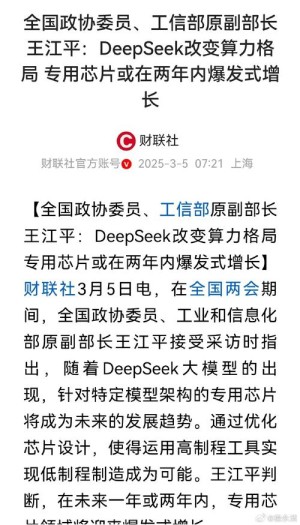 工信部华为已全面复工复产率稳定在90%