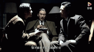 电视剧传奇之王剧情简介