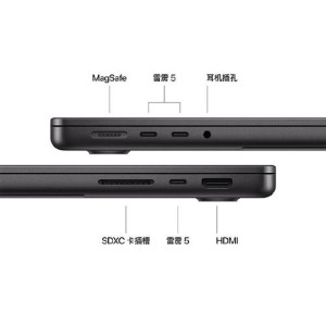 苹果笔记本macbook air接口有哪些 苹果笔记本macbook air接口介绍【详细说明】