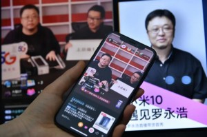 直播带货罗永浩向左CEO们向右