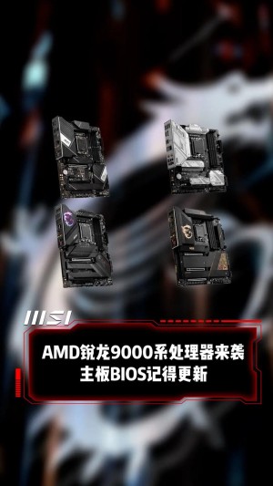 微星gt80s笔记本应该怎样使用bios设置u盘启动【教程详细说明】