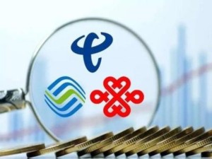 新老用户不同权问题应予以要点监管