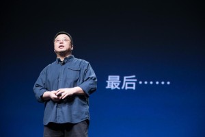 雷军常程张狂转发罗永浩微博老罗或重回手机圈加盟小米系
