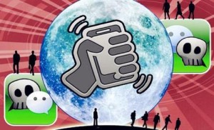 不要高估微信付费阅览