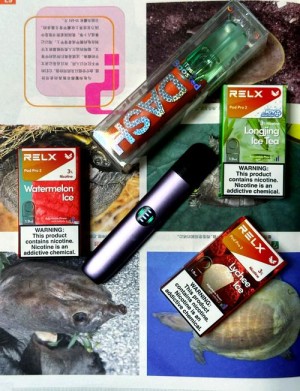 悦刻发布向阳花体系避免未成年人触摸电子烟
