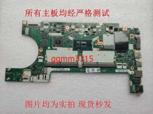 联想l410的拆机方法和技巧介绍
