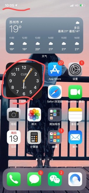 苹果系统1970时间问题解决方法和技巧