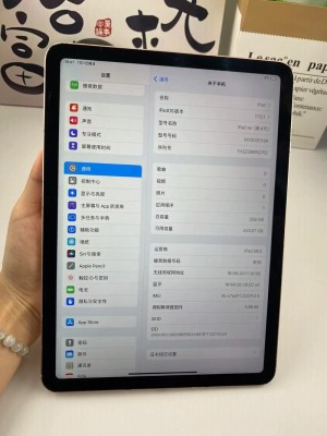 ipad4应该如何样？ipad4性能与功能介绍