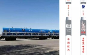 快舟火箭4月将发射两颗行云卫星其一名为武汉号
