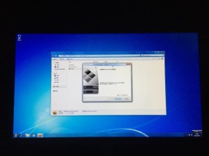 ibm商务机win10应该如何安装win8双系统【详细教程】