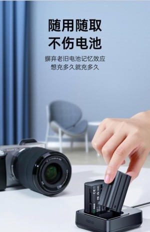 尼康S6200电池能用多长时间