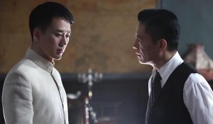 传奇之王分集剧情详细介绍第16集