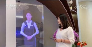 数字化虚拟经济新业态促中国经济转型复苏