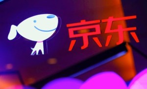 京东回应香港618上市风闻不予置评促销将空前