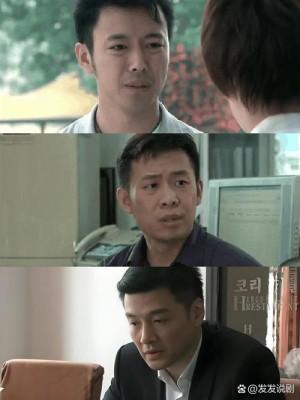掌门女婿分集剧情详细介绍第29集