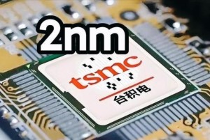 全球首款移动2nm芯片！苹果A20重大飞跃：手机SoC史上第一次
