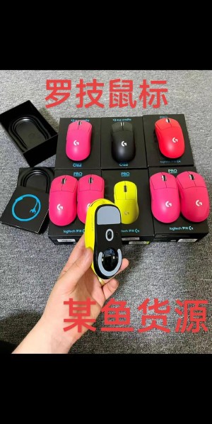 罗技c905多少钱 罗技c905评测介绍