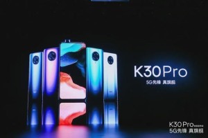 抢滩5G年代多家长途银行谋变