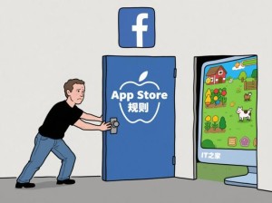 不收佣金Facebook内涵苹果