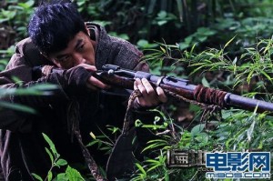 遍地狼烟分集剧情详细介绍第5集