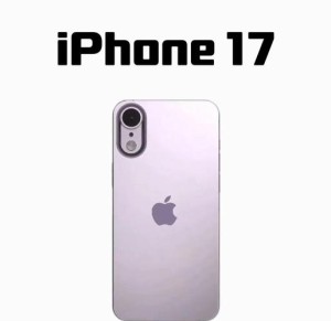 iPhone 17前瞻：搭载120Hz屏但无自适应刷新率 苹果刀法精准