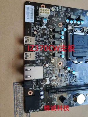 联想z370应该如何样 联想z370配置及外观评测【图文详细说明】